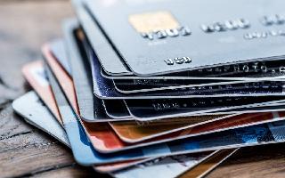 Credit Card Insurance: Know Types, Benefits And Eligibility